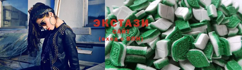 что такое   Армянск  Ecstasy XTC 